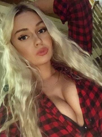 Анкета проститутки Ефросинья, 23 года